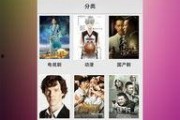 印尼巴士模拟器国产车辆模组 